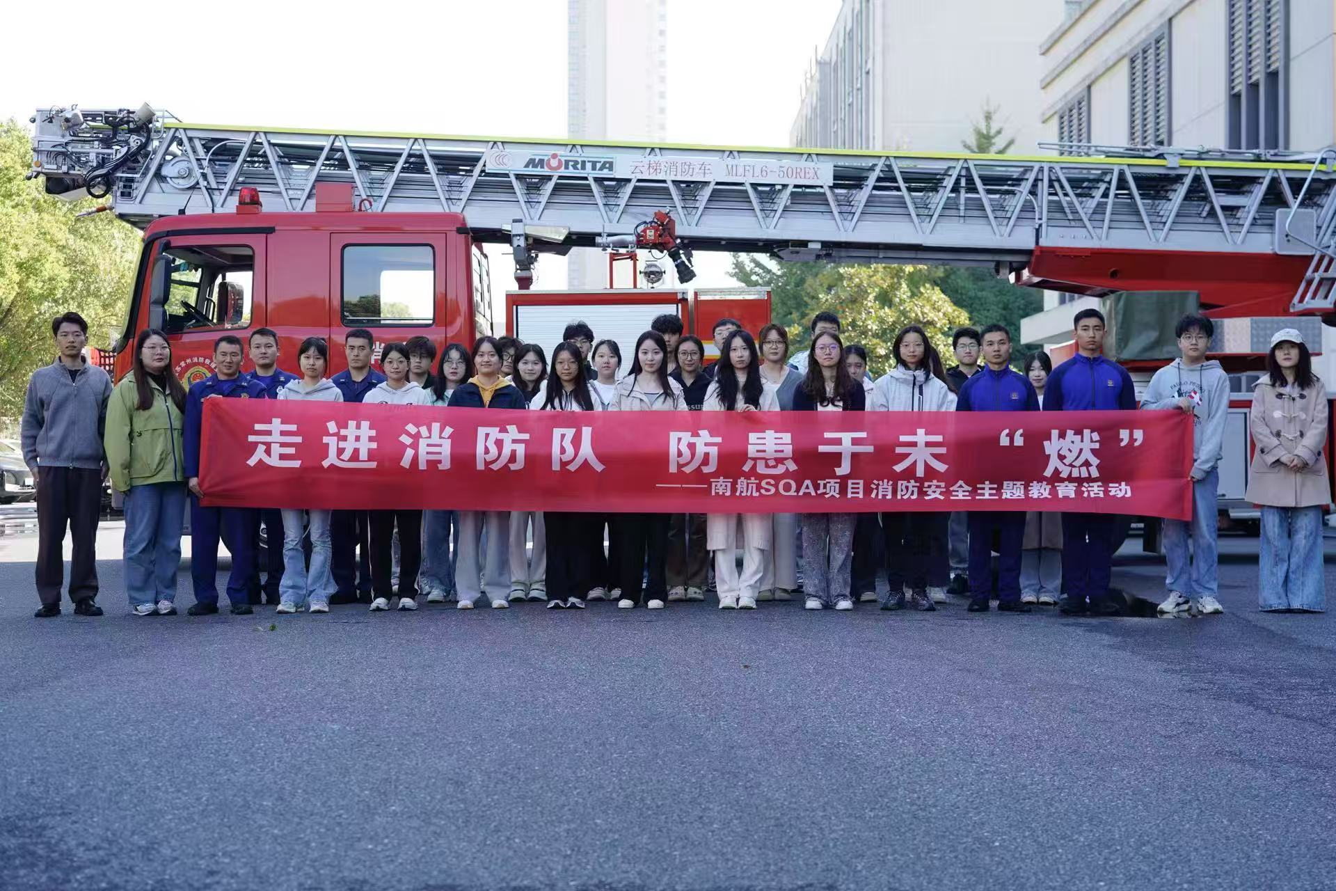 扬州学员风采