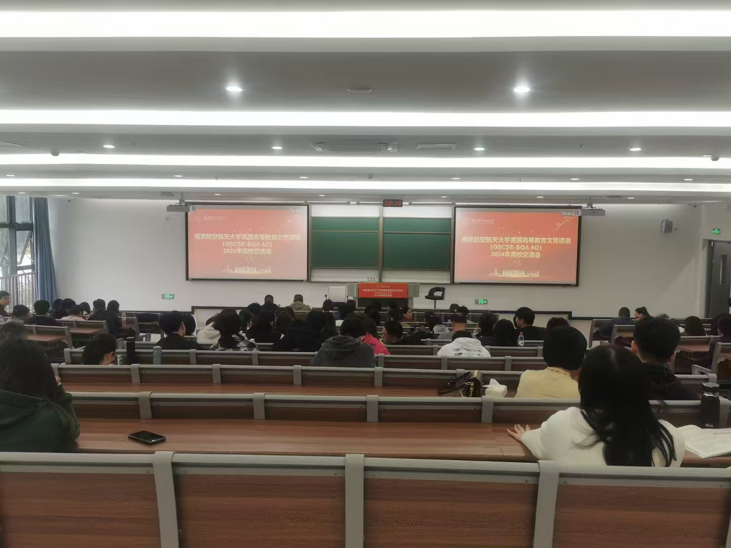 扬州计算机软件开发